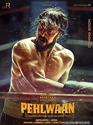 Pailwaan (2019) South Indian Hindi Dubbed Movie